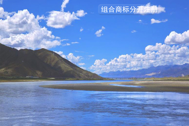 組合商標(biāo)分開(kāi)注冊(cè)的諸多好處