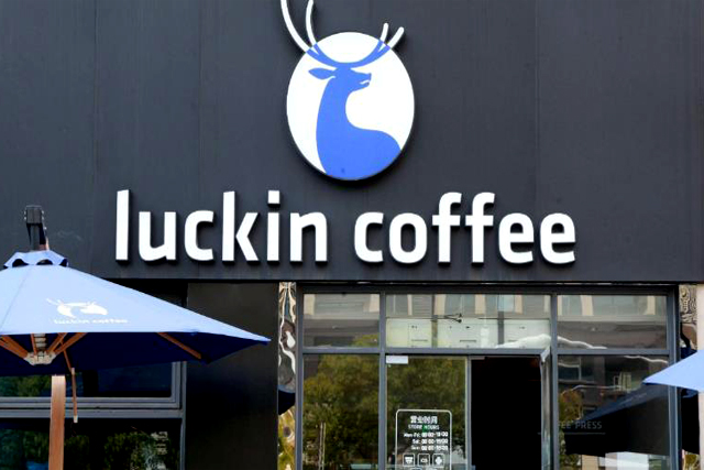 注冊第三十五類商標