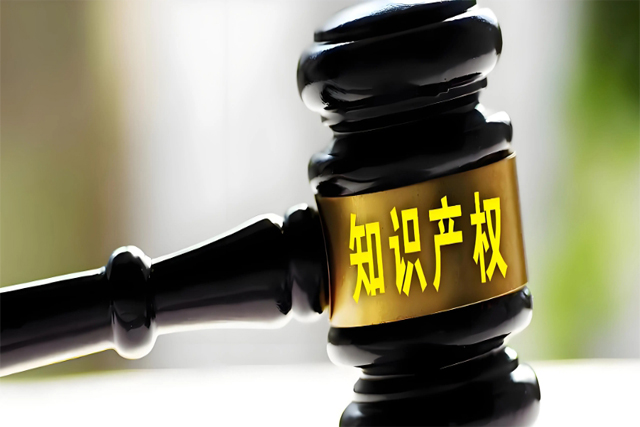 餐飲行業(yè)注冊商標